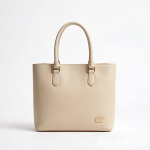 Women's Elegant Tote Bag